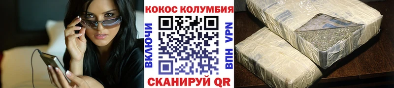 Магазин наркотиков Сосновоборск А ПВП АМФЕТАМИН blacksprut зеркало МЕТАДОН МАРИХУАНА COCAIN Меф ГАШ