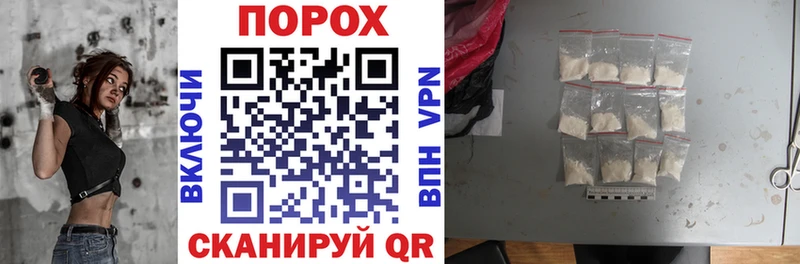 где продают   Сосновоборск  Amphetamine 98% 