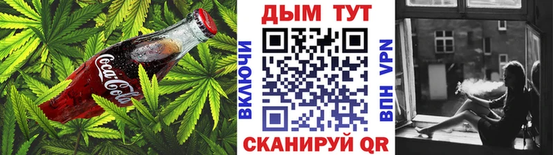 blacksprut как зайти  Сосновоборск  Печенье с ТГК марихуана 