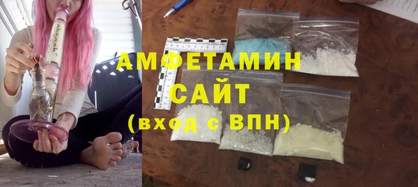 твердый Нефтекумск