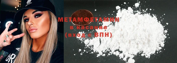 СК Нефтегорск