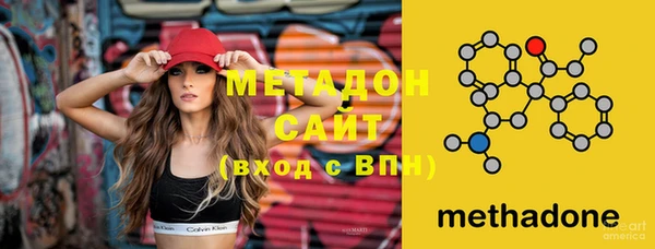 твердый Нефтекумск