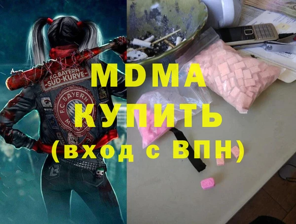 МДПВ Алзамай