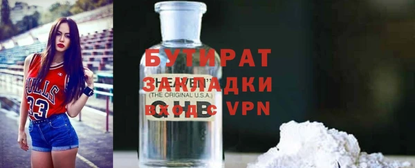 СК Нефтегорск