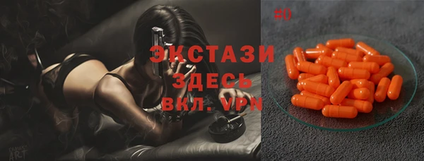 СК Нефтегорск