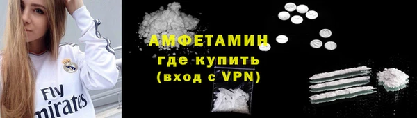скорость mdpv Алексин