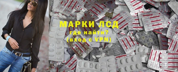 МДПВ Алзамай