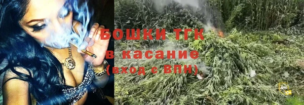 скорость mdpv Алексин