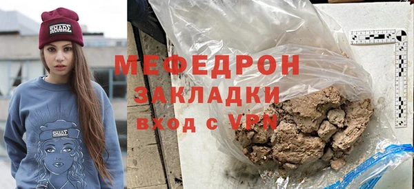 СК Нефтегорск