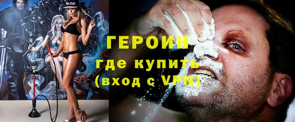 a pvp Болхов