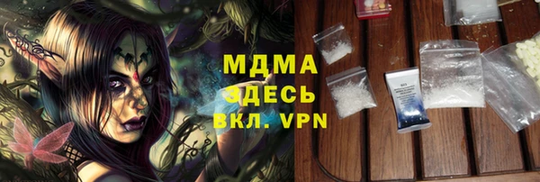 МДПВ Болохово