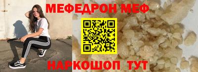 МДПВ Малоярославец