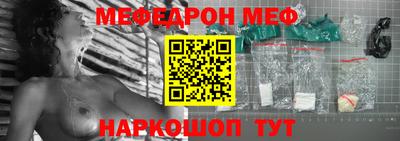 Альфа ПВП Малгобек