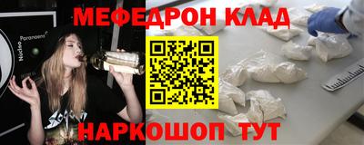 МДПВ Малоярославец