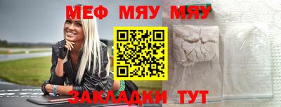 МДПВ Малоярославец