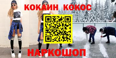 Альфа ПВП Малгобек