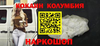 Альфа ПВП Мариинск