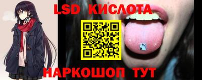 Альфа ПВП Мариинск