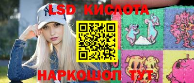 Альфа ПВП Мариинск
