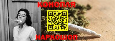 Альфа ПВП Мариинск