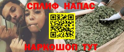 Альфа ПВП Мариинск