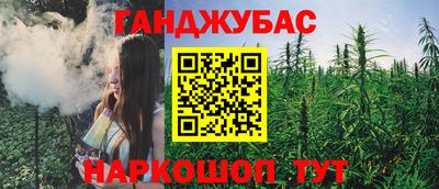 кокаин колумбия Можайск