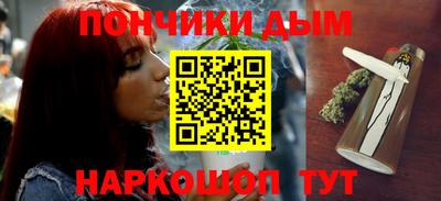 Альфа ПВП Мариинск