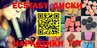 кокаин колумбия Можайск