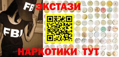 Альфа ПВП Малгобек