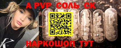 МДПВ Малоярославец