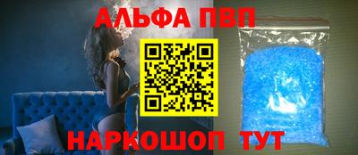 МДПВ Малоярославец