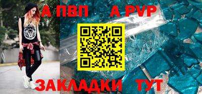 МДПВ Малоярославец