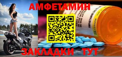 МДПВ Малоярославец