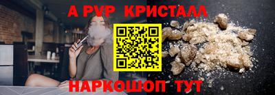 МДПВ Малоярославец