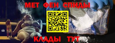 Альфа ПВП Малгобек