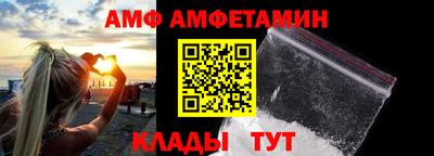 МДПВ Малоярославец