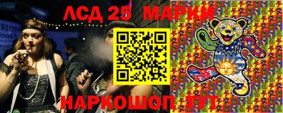 Альфа ПВП Малгобек