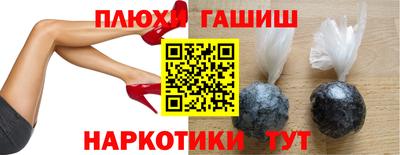 Альфа ПВП Мариинск