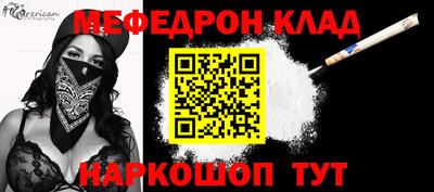 МДПВ Малоярославец