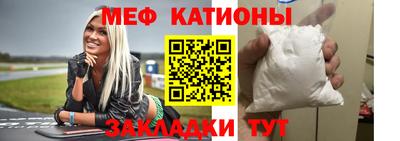 Альфа ПВП Малгобек