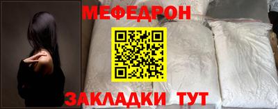 Альфа ПВП Мариинск