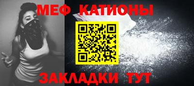 Альфа ПВП Малгобек