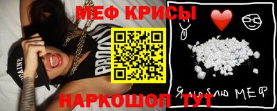 Альфа ПВП Малгобек
