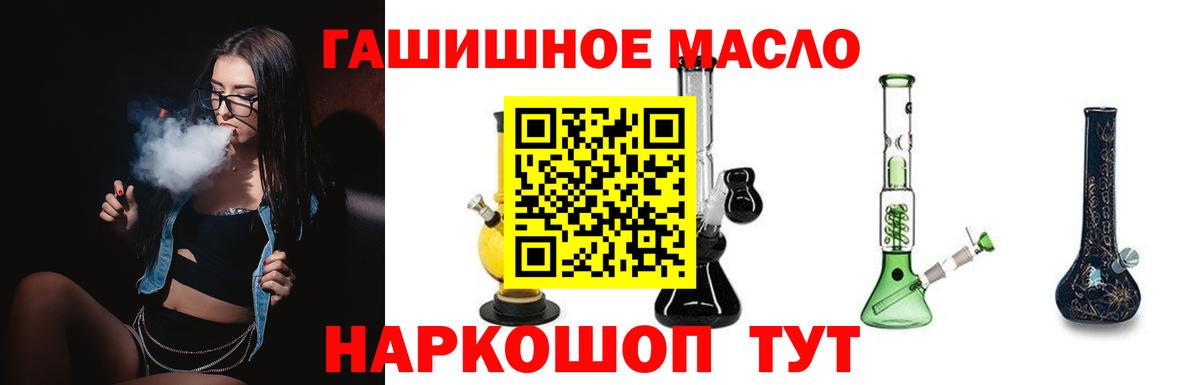 Дистиллят ТГК концентрат Сосновоборск