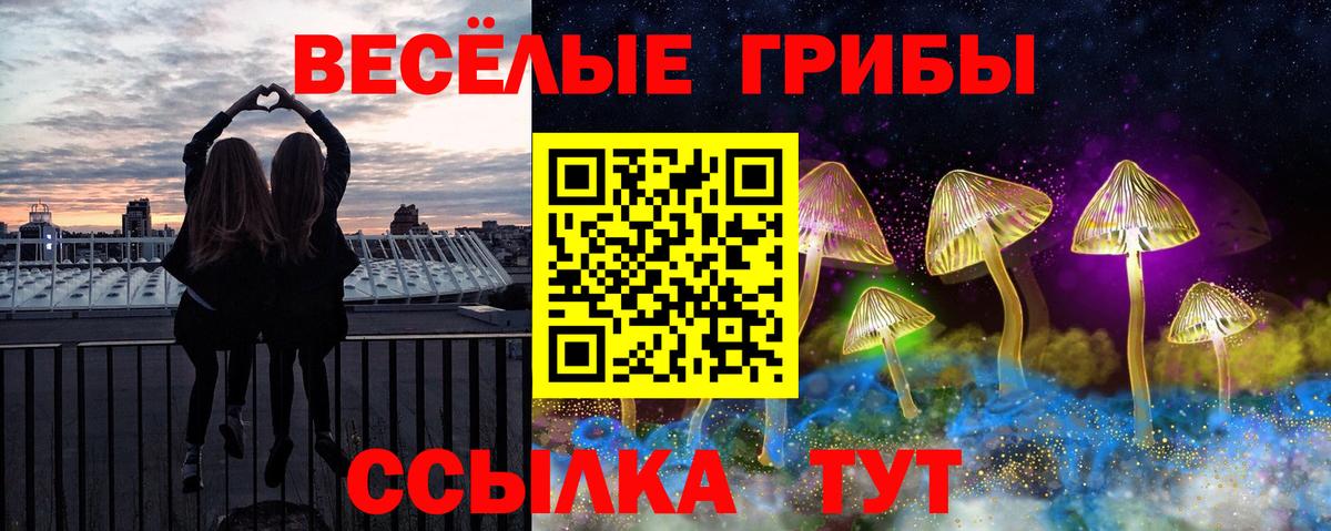 Гашиш  Сосновоборск  Мефедрон кристаллы  Cocaine  Вход с VPN  Канабис 
